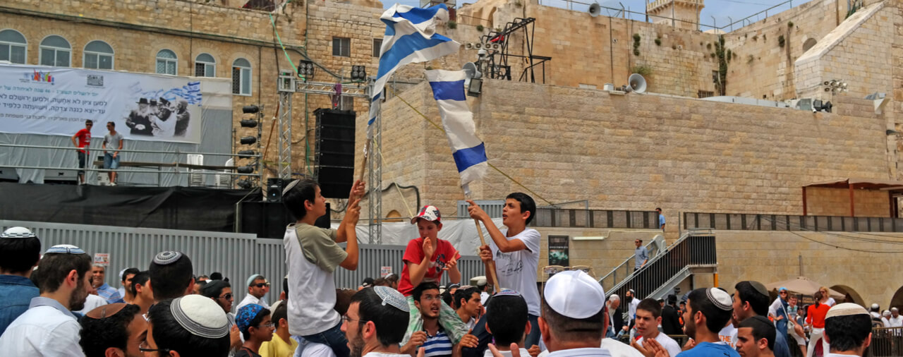 A Special Jerusalem Day:  50 Years of a Liberated and Reunified Capital